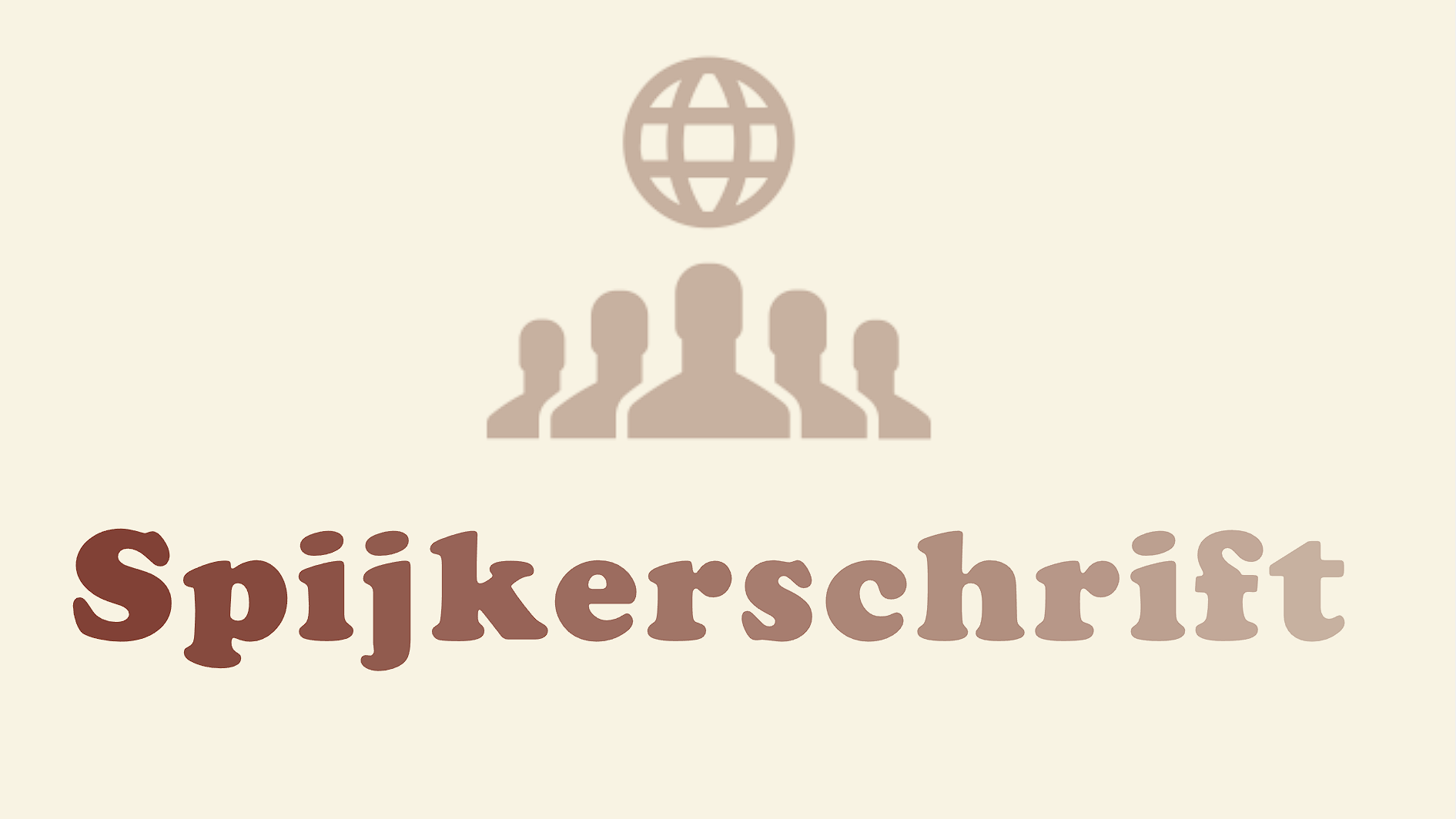 Spijkerschrift